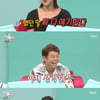 '전참시' 솔비 "전현무 미술 시작 이유? 前여친 때문"[별별TV]