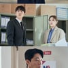 '감사합니다' 신하균, 감사팀 레벨업 위한 특별 미션..이정하 웃음기 제로