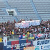 '주접떠는 축구협회, 한국축구의 양심 박주호' K리그 경기에도 걸개 내걸렸다[수원 현장]