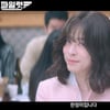 조정석 '파일럿, 4인 4색 캐릭터..'더위 탈출 코미디'