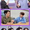 이찬원, 절친 황윤성 걱정.."軍서 모은 1300만 원 세금으로 전부 내"[소금쟁이]