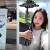 최희, 연세대 대학원 졸업..논문 제출 후 울컥 "눈물 핑 도네"
