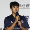 허웅 前여친측 "원치 않은 성관계..강간 상해 혐의 고소장 제출"[전문]