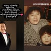 "故현철, 가요계 큰 별 떠났다"..김수찬·박구윤 '애도'