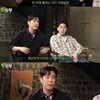 '해병대 전역' 피오 "훈련소서 내 중요부위 본다고 사람 몰려..계단서 넘어지기도"