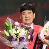 '트로트 4대 천황' 故현철, 서울아산병원에 빈소 마련..18일 발인