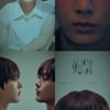 아스트로 윤산하, 8년 만에 8월 솔로 데뷔 확정..첫 앨범은 'DUSK'