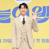 선한 영향력 감동..남윤수, 父에 신증 기증 "건강 회복 중" [공식]