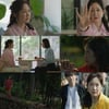 '덕후의 딸' 배해선, 극과 극 두 얼굴로 존재감 발휘