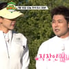 전현무 드디어 열애중? "1월 비연예인과 데이트" 누구길래