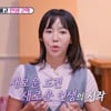 '이범수 이혼' 이윤진 "발리行? 도망 아닌 새로운 인생 시작"[이제 혼자다]