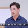 전노민 "김보연 이혼 아무도 몰랐다..요즘 너무 행복"[이제 혼자다][별별TV]