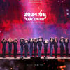 세븐틴 상암벌 입성의 감동..공연 실황 영화 8월 개봉 [공식]