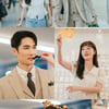 엄태구, ♥한선화와 떨리는 첫 데이트..동물 머리띠도 소화 [놀아주는 여자]