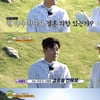 김종민, 결혼 전제 열애설 솔솔..소속사 "사생활 확인 어려워" [종합]