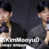 김무열(KimMooyul) '스위트홈3에서도 흔들림 없는 강인함' [영상]