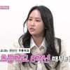 '나는 솔로' 21기 옥순, 학폭 논란 해명 "사실 아냐"[스타이슈]