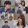 '스캔들' 한보름, 한채영 복수 위해 제대로 각성..분노 폭발