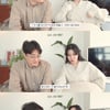 '이장원♥' 배다해 "2세 계획 有, 시험관 시도 중..7kg 쪘다"[스타이슈]