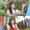 데니안, '천우희 닮은 꼴' 김민채와 캠핑 데이트.."드라마인 줄"[신랑수업] [★밤TView]