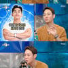 '라스' 환희 "브라이언과 불화·주먹다짐 NO..다치면 무대 못 서"