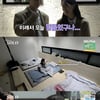 '인기녀' 21기 정숙, 폭풍 눈물 "다수와 동시에 썸 타는 상황 힘들어"[나는 솔로] [★밤TView]