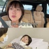 이은형, 출산 앞두고 하혈에 병원 行 "아기 잘못될까 걱정"(기유TV) [종합]
