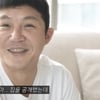 "비호감 되려 그러냐"..조세호, 작위적인 PPL 도배 유튜브→비난 폭주에 '사과'[종합]