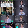 '미스틱 아이돌' 아크, 예능 새싹 눈도장..첫 리얼리티 오픈