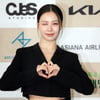 'CF스타 우수상' 고민시 "광고 모델로 상 받을 줄 몰라" [방송광고 페스티벌][스타현장]