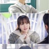 '우연일까?' 김소현, 대체불가 첫사랑 아이콘..채종협과 그릴 인생 로맨스
