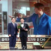 조세호 'CF스타에요!'[★포토]