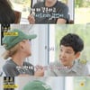 '3번 이혼' 이상아, 팔자 하소연 "남자가 내 옆을 못 버텨"[같이 삽시다]