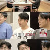 "내 여자였어야 했는데"..4기 영수, 결혼 앞둔 백합에 미련 가득[나솔사계]