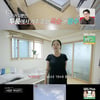 '15기 광수♥' 옥순, 아파트 부도 고백 "투룸에서 임시 거주 중"[별별TV][나솔사계]