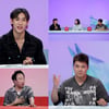 뱀뱀, 통 큰 효도 플렉스 "첫 정산 받고 부모님 이층집 선물" [사당귀]