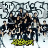 더보이즈, 日 정규 3집 '지버리쉬' 오늘(19일) 발매