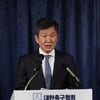 "축구협회 문제점 발견" 문체부 감사 확정, 논란의 '홍명보 감독 선임' 과정도 조사 예정