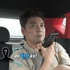전현무, 진선규와 친분 과시 "선규야!" [나 혼자 산다] [별별TV]