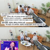 "이게 이럴 일인가" 조현아, '줄게' 라이브 대참사에 심경