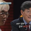 손석희도 뉴진스 홀릭♥.."'어텐션' 제일 좋아하는 노래"  [질문들]