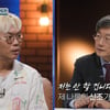 손석희 소신 발언.."유튜브 안 할 것, 알고리즘 공격 싫어" [질문들]