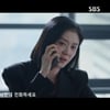 장나라, 지승현에 이혼 통보 "내 변호사에 전화해" [굿파트너]
