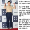 싸이, '흠뻑쇼' 중단에 복잡한 심경 고백