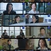 장나라, 이혼 준비 돌입..남편은 양육권 사수 주장 [굿파트너] [종합]
