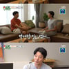 이동건 "연애? 안 한지 오래..딸 어려서 이혼 알 나이 NO"(미우새)[★밤TView]
