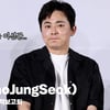 조정석(ChoJungSeok), '정이 많은 사람 이선균… 보고싶습니다' [영상]