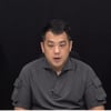 카라큘라, 쯔양 협박 부인 했지만.."모든 영상 비공개"[스타이슈]