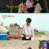 '프로 머구리' 납시오! 골든차일드 이장준 '푹다행' 반전 대활약