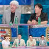 배철수 고백 "'배캠' 역사상 가장 기억에 남는 가수는 BTS"[라스]